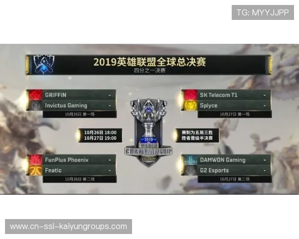 电竞新星培养与战术发展（225 ）