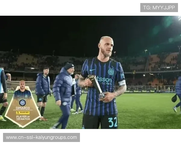 迪马尔科插上助攻，左路传中火力全开，迪马尔科集锦